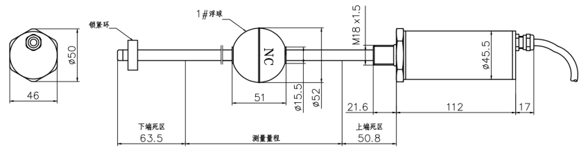 靜力水準儀傳感器尺寸圖